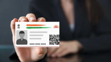 UIDAI
